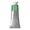 Winsor & Newton® Professional Water Colour™ Paint Tube, 14mL
